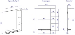 Sanflor Мебель для ванной Выборг 60/2 дуб крафт золотой/черная – фотография-15